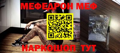 кокаин VHQ Коммунар