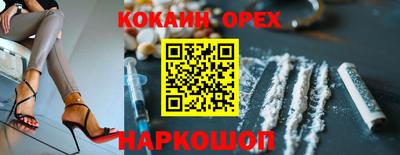 винт Конаково