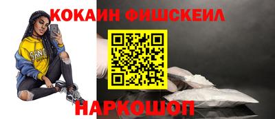 винт Конаково