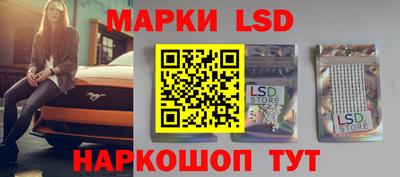 кокаин VHQ Коммунар