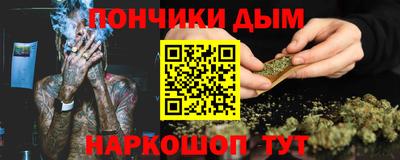 винт Конаково