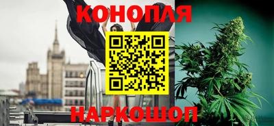 винт Конаково
