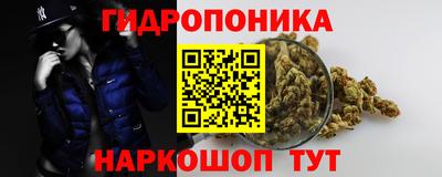 винт Конаково