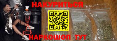 винт Конаково