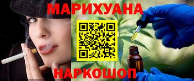 кокаин VHQ Коммунар