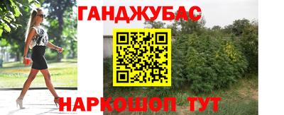 кокаин VHQ Коммунар