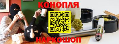 винт Конаково