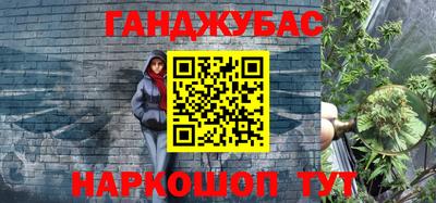 наркотики Кимры