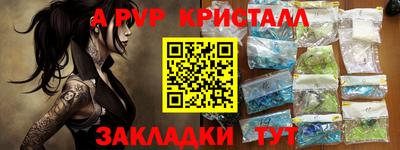 твердый Кинель