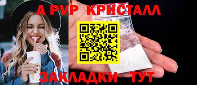 наркотики Кимры