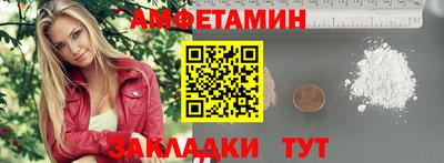 наркотики Кимры
