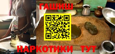 кокаин VHQ Коммунар