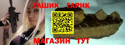 кокаин VHQ Коммунар