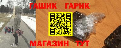 винт Конаково