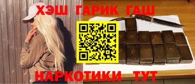 винт Конаково