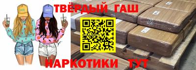 меф Комсомольск-на-Амуре