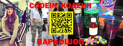 меф Комсомольск-на-Амуре