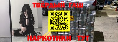 меф Комсомольск-на-Амуре