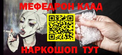кокаин VHQ Коммунар