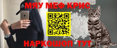 ГАЛЛЮЦИНОГЕННЫЕ ГРИБЫ Кингисепп
