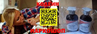 винт Конаково