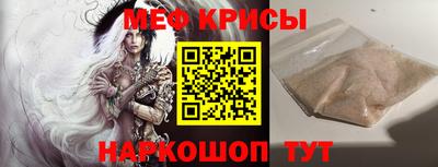 кокаин VHQ Коммунар