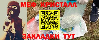 кокаин VHQ Коммунар