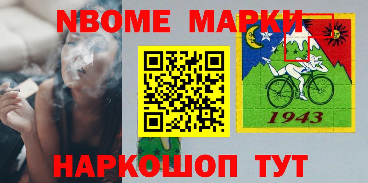 Кувандык  ЛСД экстази кислота  ЛСД экстази  Вход с VPN 
